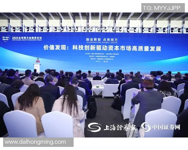 以创新驱动为核心推动力,探讨科技、教育与社会发展协同发展的路径与策略 以创新驱动为核心推动力,探讨科技、教育与社会发展协同发展的路径与策略