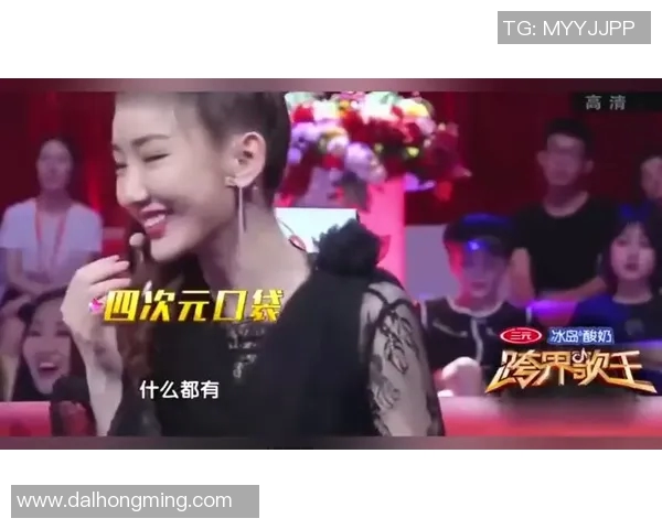 娱乐圈风云再起 明星们的跨界合作掀起全新潮流风暴