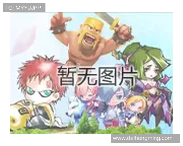 V5战术解析与英雄联盟赛场表现的深度剖析与思考