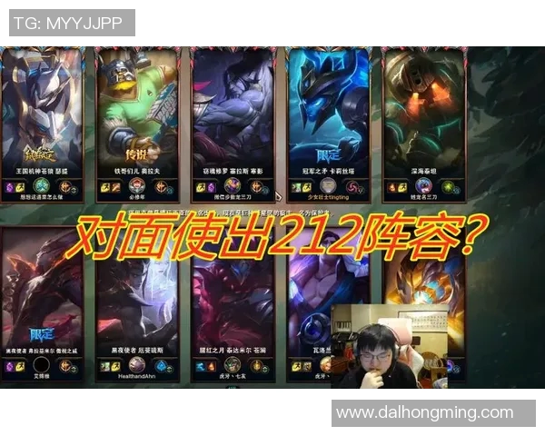 上海滑板队战术解析：防守与反击的完美结合