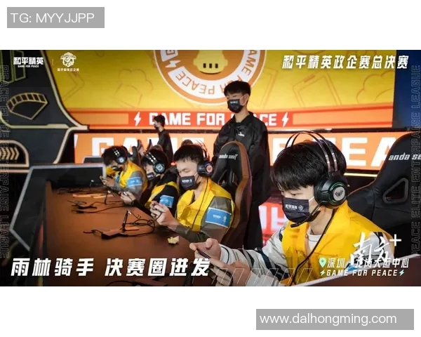 和平精英深度解析：EDG战队选手个人能力的全面剖析与展望
