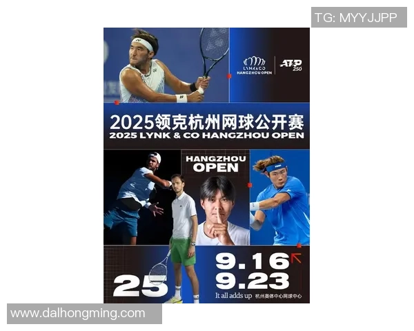 杭州网球队在全国网球耐力排行榜中荣登第四名展现强大实力 杭州网球队在全国网球耐力排行榜中荣登第四名展现强大实力