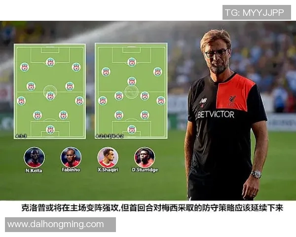 深入分析杭州极限运动队的防守策略与战术执行细节