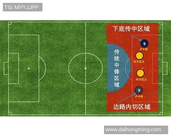 西安乒乓球队战术分析与盯防策略的得失评析 西安乒乓球队战术分析与盯防策略的得失评析