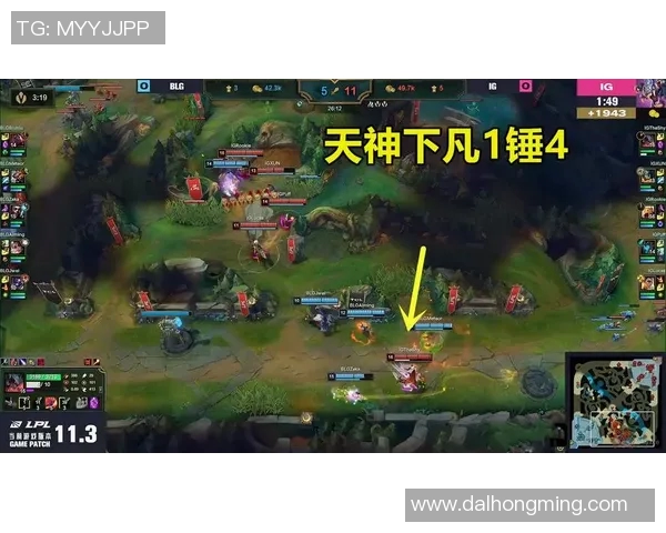 英雄联盟心理素质排名揭晓BLG勇夺第二名展现强大心理素质