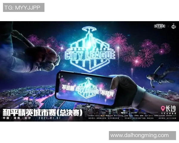 和平精英速度排行榜更新V5战队荣登第九名引发热议 和平精英速度排行榜更新V5战队荣登第九名引发热议