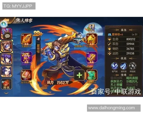 张伟独家揭秘英雄联盟游戏技巧与心得分享助你提升实力 张伟独家揭秘英雄联盟游戏技巧与心得分享助你提升实力