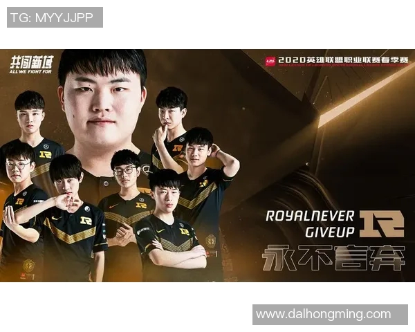 深入分析RNG战队的运营策略与战术布局解析 深入分析RNG战队的运营策略与战术布局解析