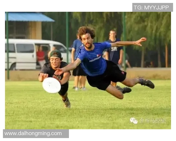 西安飞盘队在马拉松大满贯中的个人能力展现与战术分析 西安飞盘队在马拉松大满贯中的个人能力展现与战术分析