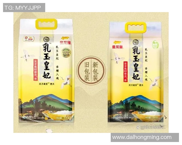 大米的营养价值与全球饮食文化影响分析及其未来发展趋势探讨 大米的营养价值与全球饮食文化影响分析及其未来发展趋势探讨